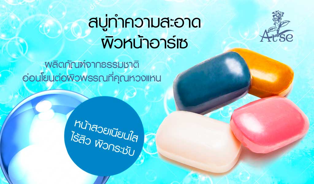 ลงประกาศฟรี ลงประกาศ  เพิ่มเว็บ  โฆษณาฟรี  ประกาศซื้อขายฟรีี  โปรโมทเว็บ ลงโฆษณาฟรี โปรโมทเว็บฟรี ประกาศซื้อขาย เพิ่มเว็บฟรี