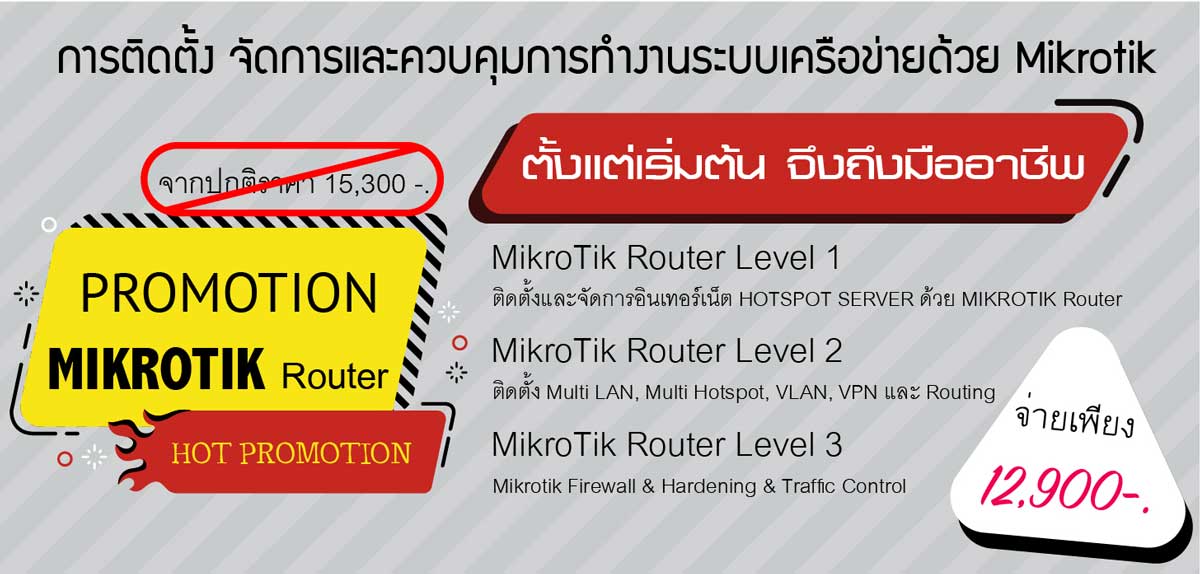 ลงประกาศฟรี ลงประกาศ  เพิ่มเว็บ  โฆษณาฟรี  ประกาศซื้อขายฟรีี  โปรโมทเว็บ ลงโฆษณาฟรี โปรโมทเว็บฟรี ประกาศซื้อขาย เพิ่มเว็บฟรี