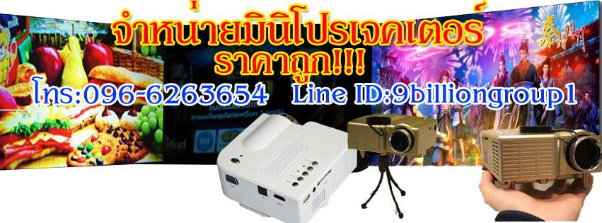 ลงประกาศฟรี ลงประกาศ  เพิ่มเว็บ  โฆษณาฟรี  ประกาศซื้อขายฟรีี  โปรโมทเว็บ ลงโฆษณาฟรี โปรโมทเว็บฟรี ประกาศซื้อขาย เพิ่มเว็บฟรี