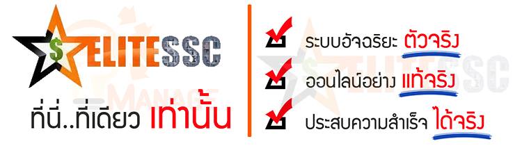 ลงประกาศฟรี ลงประกาศ  เพิ่มเว็บ  โฆษณาฟรี  ประกาศซื้อขายฟรีี  โปรโมทเว็บ ลงโฆษณาฟรี โปรโมทเว็บฟรี ประกาศซื้อขาย เพิ่มเว็บฟรี