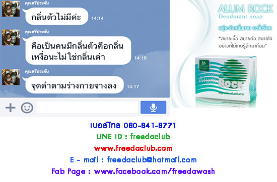 ลงประกาศฟรี ลงประกาศ  เพิ่มเว็บ  โฆษณาฟรี  ประกาศซื้อขายฟรีี  โปรโมทเว็บ ลงโฆษณาฟรี โปรโมทเว็บฟรี ประกาศซื้อขาย เพิ่มเว็บฟรี