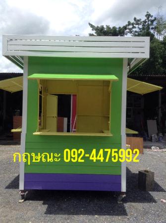 ลงประกาศฟรี ลงประกาศ  เพิ่มเว็บ  โฆษณาฟรี  ประกาศซื้อขายฟรีี  โปรโมทเว็บ ลงโฆษณาฟรี โปรโมทเว็บฟรี ประกาศซื้อขาย เพิ่มเว็บฟรี