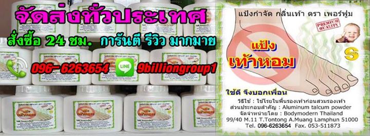 ลงประกาศฟรี ลงประกาศ  เพิ่มเว็บ  โฆษณาฟรี  ประกาศซื้อขายฟรีี  โปรโมทเว็บ ลงโฆษณาฟรี โปรโมทเว็บฟรี ประกาศซื้อขาย เพิ่มเว็บฟรี