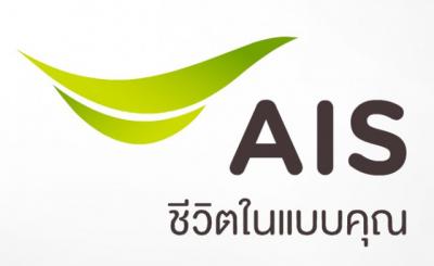 ลงประกาศฟรี ลงประกาศ  เพิ่มเว็บ  โฆษณาฟรี  ประกาศซื้อขายฟรีี  โปรโมทเว็บ ลงโฆษณาฟรี โปรโมทเว็บฟรี ประกาศซื้อขาย เพิ่มเว็บฟรี