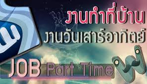 ลงประกาศฟรี ลงประกาศ  เพิ่มเว็บ  โฆษณาฟรี  ประกาศซื้อขายฟรีี  โปรโมทเว็บ ลงโฆษณาฟรี โปรโมทเว็บฟรี ประกาศซื้อขาย เพิ่มเว็บฟรี