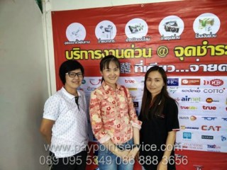 ลงประกาศฟรี ลงประกาศ  เพิ่มเว็บ  โฆษณาฟรี  ประกาศซื้อขายฟรีี  โปรโมทเว็บ ลงโฆษณาฟรี โปรโมทเว็บฟรี ประกาศซื้อขาย เพิ่มเว็บฟรี