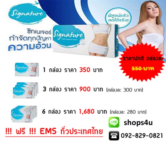 ลงประกาศฟรี ลงประกาศ  เพิ่มเว็บ  โฆษณาฟรี  ประกาศซื้อขายฟรีี  โปรโมทเว็บ ลงโฆษณาฟรี โปรโมทเว็บฟรี ประกาศซื้อขาย เพิ่มเว็บฟรี