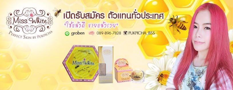 ลงประกาศฟรี ลงประกาศ  เพิ่มเว็บ  โฆษณาฟรี  ประกาศซื้อขายฟรีี  โปรโมทเว็บ ลงโฆษณาฟรี โปรโมทเว็บฟรี ประกาศซื้อขาย เพิ่มเว็บฟรี