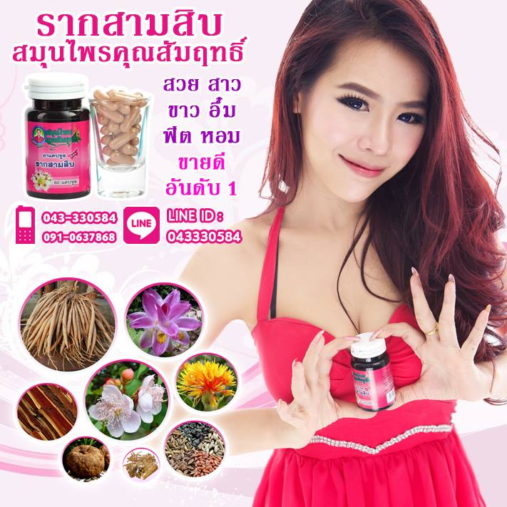 ลงประกาศฟรี ลงประกาศ  เพิ่มเว็บ  โฆษณาฟรี  ประกาศซื้อขายฟรีี  โปรโมทเว็บ ลงโฆษณาฟรี โปรโมทเว็บฟรี ประกาศซื้อขาย เพิ่มเว็บฟรี