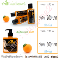 ลงประกาศฟรี ลงประกาศ  เพิ่มเว็บ  โฆษณาฟรี  ประกาศซื้อขายฟรีี  โปรโมทเว็บ ลงโฆษณาฟรี โปรโมทเว็บฟรี ประกาศซื้อขาย เพิ่มเว็บฟรี