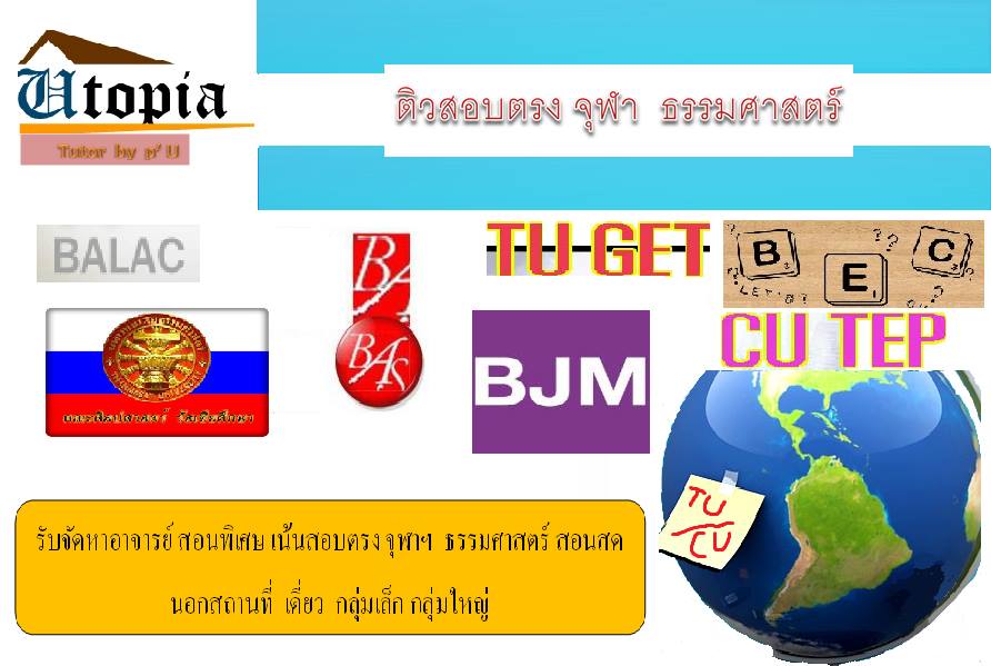 ลงประกาศฟรี ลงประกาศ  เพิ่มเว็บ  โฆษณาฟรี  ประกาศซื้อขายฟรีี  โปรโมทเว็บ ลงโฆษณาฟรี โปรโมทเว็บฟรี ประกาศซื้อขาย เพิ่มเว็บฟรี