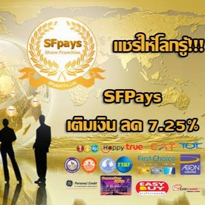 ลงประกาศฟรี ลงประกาศ  เพิ่มเว็บ  โฆษณาฟรี  ประกาศซื้อขายฟรีี  โปรโมทเว็บ ลงโฆษณาฟรี โปรโมทเว็บฟรี ประกาศซื้อขาย เพิ่มเว็บฟรี