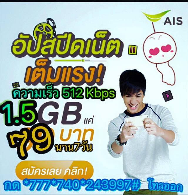 ลงประกาศฟรี ลงประกาศ  เพิ่มเว็บ  โฆษณาฟรี  ประกาศซื้อขายฟรีี  โปรโมทเว็บ ลงโฆษณาฟรี โปรโมทเว็บฟรี ประกาศซื้อขาย เพิ่มเว็บฟรี