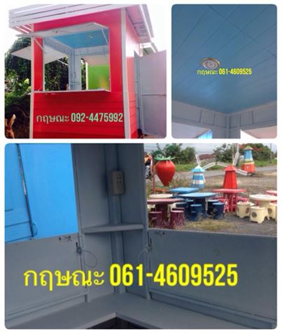 ลงประกาศฟรี ลงประกาศ  เพิ่มเว็บ  โฆษณาฟรี  ประกาศซื้อขายฟรีี  โปรโมทเว็บ ลงโฆษณาฟรี โปรโมทเว็บฟรี ประกาศซื้อขาย เพิ่มเว็บฟรี