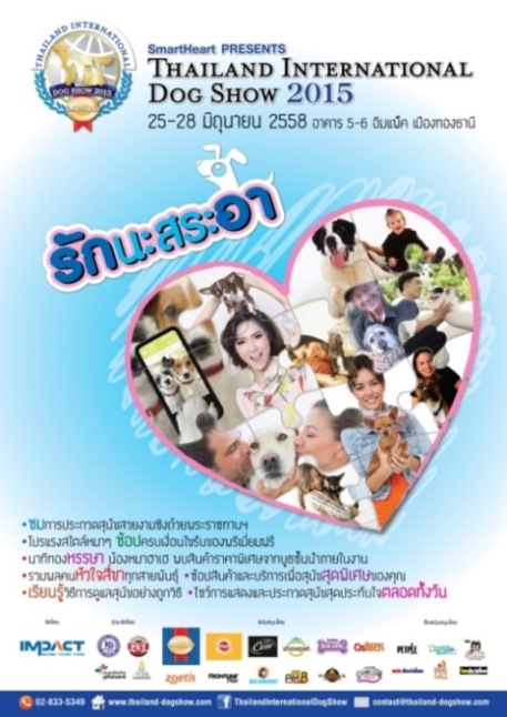 ลงประกาศฟรี ลงประกาศ  เพิ่มเว็บ  โฆษณาฟรี  ประกาศซื้อขายฟรีี  โปรโมทเว็บ ลงโฆษณาฟรี โปรโมทเว็บฟรี ประกาศซื้อขาย เพิ่มเว็บฟรี