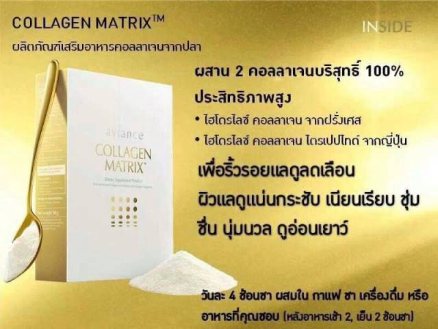 ลงประกาศฟรี ลงประกาศ  เพิ่มเว็บ  โฆษณาฟรี  ประกาศซื้อขายฟรีี  โปรโมทเว็บ ลงโฆษณาฟรี โปรโมทเว็บฟรี ประกาศซื้อขาย เพิ่มเว็บฟรี