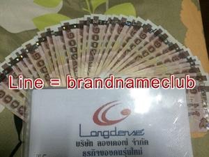 ลงประกาศฟรี ลงประกาศ  เพิ่มเว็บ  โฆษณาฟรี  ประกาศซื้อขายฟรีี  โปรโมทเว็บ ลงโฆษณาฟรี โปรโมทเว็บฟรี ประกาศซื้อขาย เพิ่มเว็บฟรี