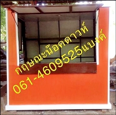 ลงประกาศฟรี ลงประกาศ  เพิ่มเว็บ  โฆษณาฟรี  ประกาศซื้อขายฟรีี  โปรโมทเว็บ ลงโฆษณาฟรี โปรโมทเว็บฟรี ประกาศซื้อขาย เพิ่มเว็บฟรี