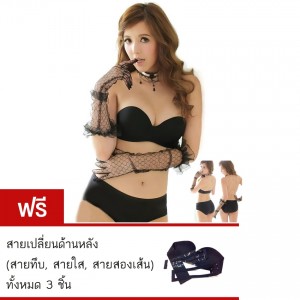 ลงประกาศฟรี ลงประกาศ  เพิ่มเว็บ  โฆษณาฟรี  ประกาศซื้อขายฟรีี  โปรโมทเว็บ ลงโฆษณาฟรี โปรโมทเว็บฟรี ประกาศซื้อขาย เพิ่มเว็บฟรี