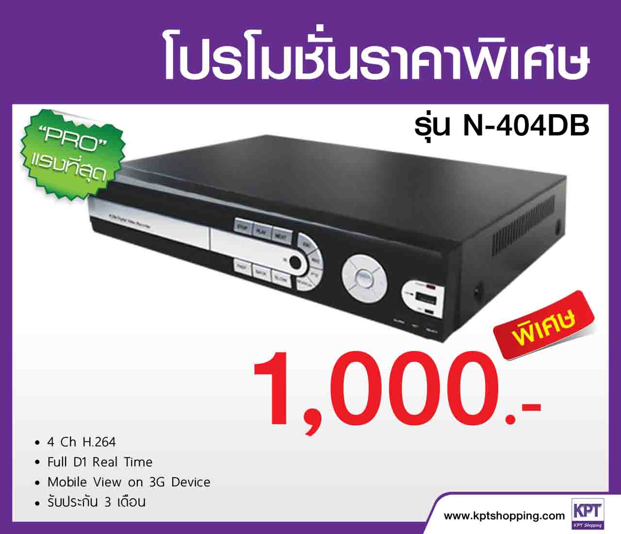 ลงประกาศฟรี ลงประกาศ  เพิ่มเว็บ  โฆษณาฟรี  ประกาศซื้อขายฟรีี  โปรโมทเว็บ ลงโฆษณาฟรี โปรโมทเว็บฟรี ประกาศซื้อขาย เพิ่มเว็บฟรี