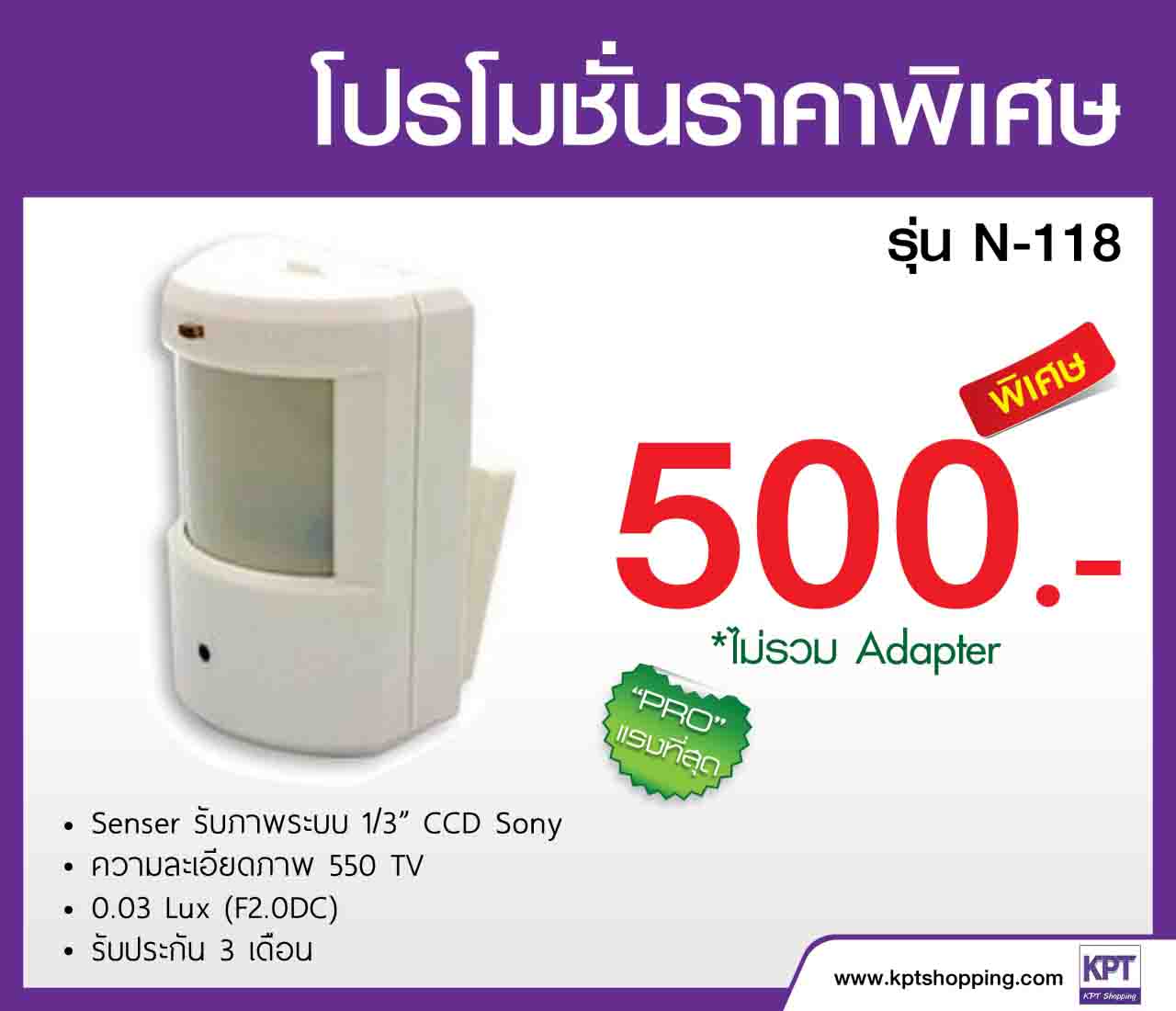 ลงประกาศฟรี ลงประกาศ  เพิ่มเว็บ  โฆษณาฟรี  ประกาศซื้อขายฟรีี  โปรโมทเว็บ ลงโฆษณาฟรี โปรโมทเว็บฟรี ประกาศซื้อขาย เพิ่มเว็บฟรี