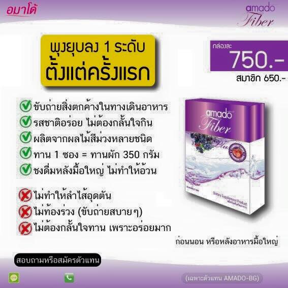 ลงประกาศฟรี ลงประกาศ  เพิ่มเว็บ  โฆษณาฟรี  ประกาศซื้อขายฟรีี  โปรโมทเว็บ ลงโฆษณาฟรี โปรโมทเว็บฟรี ประกาศซื้อขาย เพิ่มเว็บฟรี