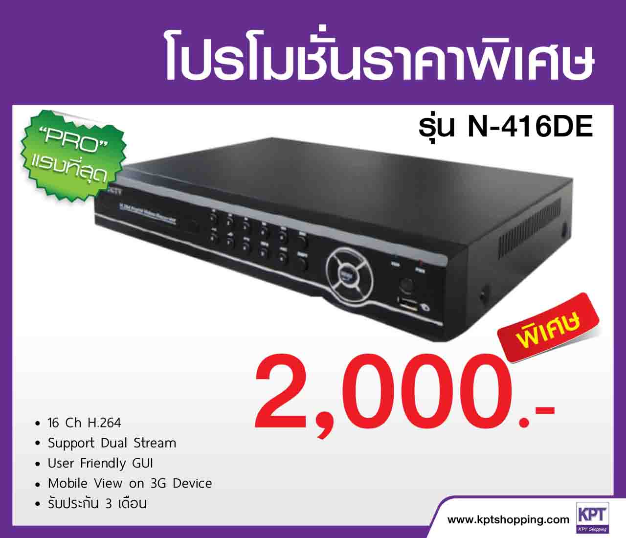 ลงประกาศฟรี ลงประกาศ  เพิ่มเว็บ  โฆษณาฟรี  ประกาศซื้อขายฟรีี  โปรโมทเว็บ ลงโฆษณาฟรี โปรโมทเว็บฟรี ประกาศซื้อขาย เพิ่มเว็บฟรี