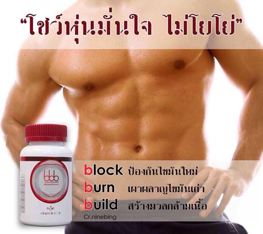 ลงประกาศฟรี ลงประกาศ  เพิ่มเว็บ  โฆษณาฟรี  ประกาศซื้อขายฟรีี  โปรโมทเว็บ ลงโฆษณาฟรี โปรโมทเว็บฟรี ประกาศซื้อขาย เพิ่มเว็บฟรี