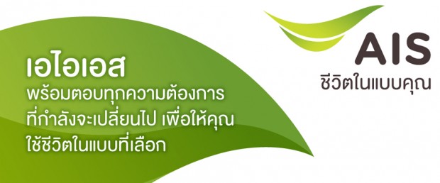 ลงประกาศฟรี ลงประกาศ  เพิ่มเว็บ  โฆษณาฟรี  ประกาศซื้อขายฟรีี  โปรโมทเว็บ ลงโฆษณาฟรี โปรโมทเว็บฟรี ประกาศซื้อขาย เพิ่มเว็บฟรี