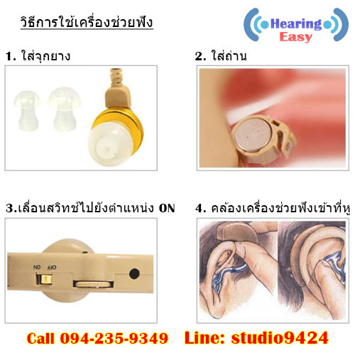 ลงประกาศฟรี ลงประกาศ  เพิ่มเว็บ  โฆษณาฟรี  ประกาศซื้อขายฟรีี  โปรโมทเว็บ ลงโฆษณาฟรี โปรโมทเว็บฟรี ประกาศซื้อขาย เพิ่มเว็บฟรี