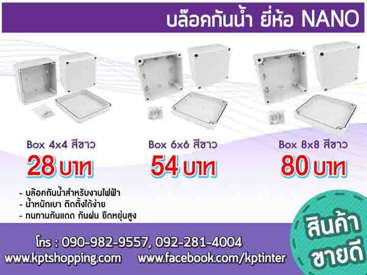 ลงประกาศฟรี ลงประกาศ  เพิ่มเว็บ  โฆษณาฟรี  ประกาศซื้อขายฟรีี  โปรโมทเว็บ ลงโฆษณาฟรี โปรโมทเว็บฟรี ประกาศซื้อขาย เพิ่มเว็บฟรี