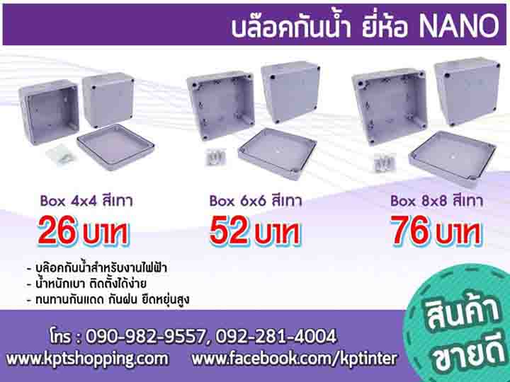 ลงประกาศฟรี ลงประกาศ  เพิ่มเว็บ  โฆษณาฟรี  ประกาศซื้อขายฟรีี  โปรโมทเว็บ ลงโฆษณาฟรี โปรโมทเว็บฟรี ประกาศซื้อขาย เพิ่มเว็บฟรี