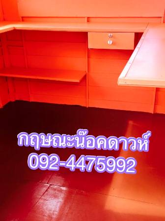 ลงประกาศฟรี ลงประกาศ  เพิ่มเว็บ  โฆษณาฟรี  ประกาศซื้อขายฟรีี  โปรโมทเว็บ ลงโฆษณาฟรี โปรโมทเว็บฟรี ประกาศซื้อขาย เพิ่มเว็บฟรี