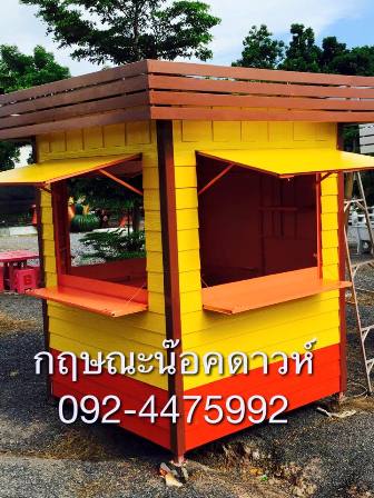 ลงประกาศฟรี ลงประกาศ  เพิ่มเว็บ  โฆษณาฟรี  ประกาศซื้อขายฟรีี  โปรโมทเว็บ ลงโฆษณาฟรี โปรโมทเว็บฟรี ประกาศซื้อขาย เพิ่มเว็บฟรี