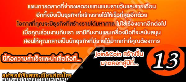 ลงประกาศฟรี ลงประกาศ  เพิ่มเว็บ  โฆษณาฟรี  ประกาศซื้อขายฟรีี  โปรโมทเว็บ ลงโฆษณาฟรี โปรโมทเว็บฟรี ประกาศซื้อขาย เพิ่มเว็บฟรี