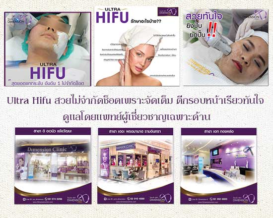 ลงประกาศฟรี ลงประกาศ  เพิ่มเว็บ  โฆษณาฟรี  ประกาศซื้อขายฟรีี  โปรโมทเว็บ ลงโฆษณาฟรี โปรโมทเว็บฟรี ประกาศซื้อขาย เพิ่มเว็บฟรี