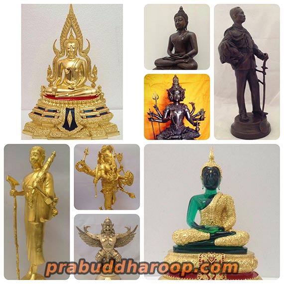 พระบุชา