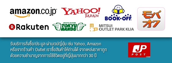 ลงประกาศฟรี ลงประกาศ  เพิ่มเว็บ  โฆษณาฟรี  ประกาศซื้อขายฟรีี  โปรโมทเว็บ ลงโฆษณาฟรี โปรโมทเว็บฟรี ประกาศซื้อขาย เพิ่มเว็บฟรี