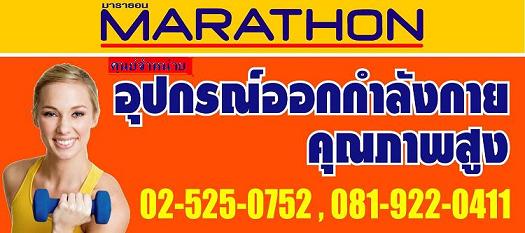 ลงประกาศฟรี ลงประกาศ  เพิ่มเว็บ  โฆษณาฟรี  ประกาศซื้อขายฟรีี  โปรโมทเว็บ ลงโฆษณาฟรี โปรโมทเว็บฟรี ประกาศซื้อขาย เพิ่มเว็บฟรี