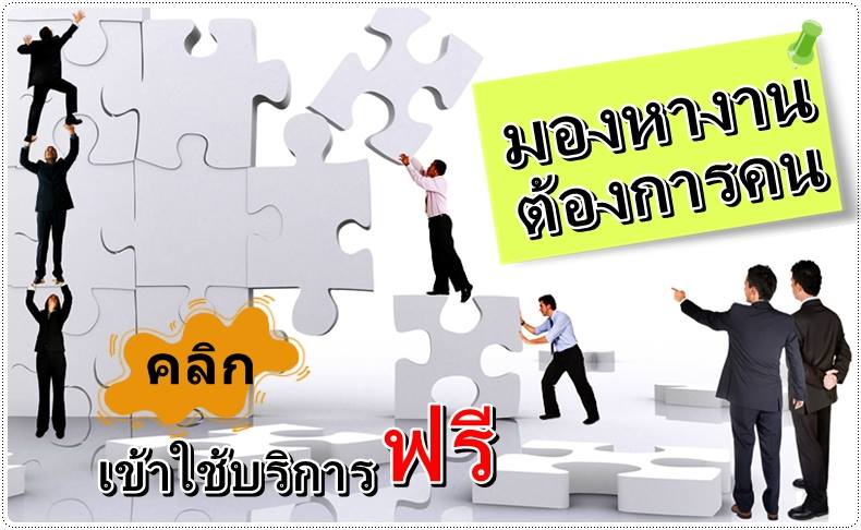 ลงประกาศฟรี ลงประกาศ  เพิ่มเว็บ  โฆษณาฟรี  ประกาศซื้อขายฟรีี  โปรโมทเว็บ ลงโฆษณาฟรี โปรโมทเว็บฟรี ประกาศซื้อขาย เพิ่มเว็บฟรี