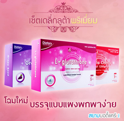 ลงประกาศฟรี ลงประกาศ  เพิ่มเว็บ  โฆษณาฟรี  ประกาศซื้อขายฟรีี  โปรโมทเว็บ ลงโฆษณาฟรี โปรโมทเว็บฟรี ประกาศซื้อขาย เพิ่มเว็บฟรี