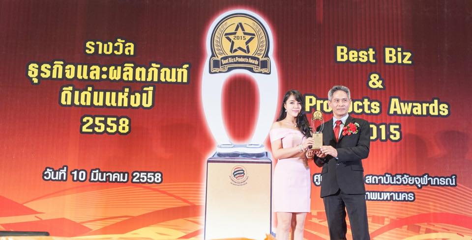 ลงประกาศฟรี ลงประกาศ  เพิ่มเว็บ  โฆษณาฟรี  ประกาศซื้อขายฟรีี  โปรโมทเว็บ ลงโฆษณาฟรี โปรโมทเว็บฟรี ประกาศซื้อขาย เพิ่มเว็บฟรี