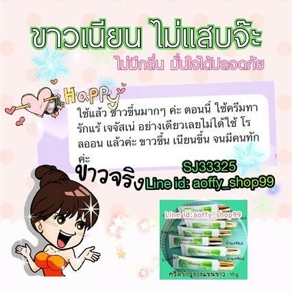 ลงประกาศฟรี ลงประกาศ  เพิ่มเว็บ  โฆษณาฟรี  ประกาศซื้อขายฟรีี  โปรโมทเว็บ ลงโฆษณาฟรี โปรโมทเว็บฟรี ประกาศซื้อขาย เพิ่มเว็บฟรี