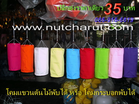 ลงประกาศฟรี ลงประกาศ  เพิ่มเว็บ  โฆษณาฟรี  ประกาศซื้อขายฟรีี  โปรโมทเว็บ ลงโฆษณาฟรี โปรโมทเว็บฟรี ประกาศซื้อขาย เพิ่มเว็บฟรี