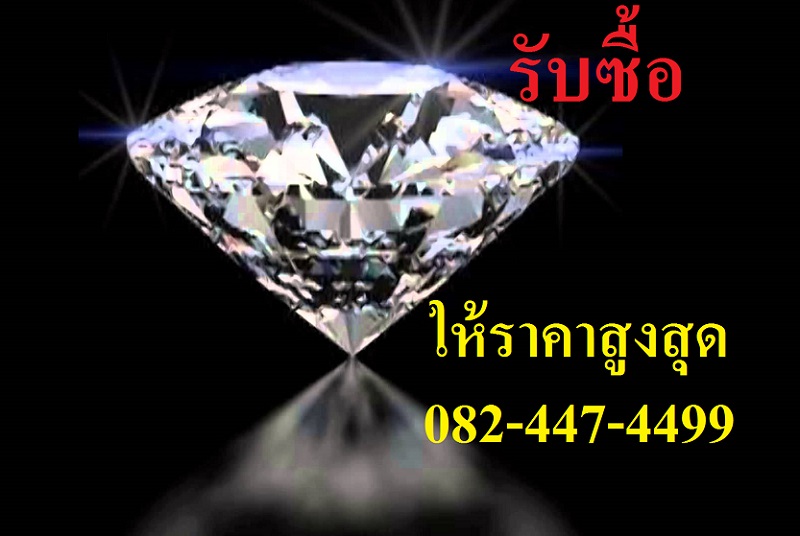 ลงประกาศฟรี ลงประกาศ  เพิ่มเว็บ  โฆษณาฟรี  ประกาศซื้อขายฟรีี  โปรโมทเว็บ ลงโฆษณาฟรี โปรโมทเว็บฟรี ประกาศซื้อขาย เพิ่มเว็บฟรี