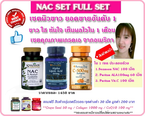 ลงประกาศฟรี ลงประกาศ  เพิ่มเว็บ  โฆษณาฟรี  ประกาศซื้อขายฟรีี  โปรโมทเว็บ ลงโฆษณาฟรี โปรโมทเว็บฟรี ประกาศซื้อขาย เพิ่มเว็บฟรี