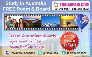 ลงประกาศฟรี ลงประกาศ  เพิ่มเว็บ  โฆษณาฟรี  ประกาศซื้อขายฟรีี  โปรโมทเว็บ ลงโฆษณาฟรี โปรโมทเว็บฟรี ประกาศซื้อขาย เพิ่มเว็บฟรี