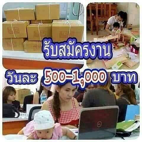 ลงประกาศฟรี ลงประกาศ  เพิ่มเว็บ  โฆษณาฟรี  ประกาศซื้อขายฟรีี  โปรโมทเว็บ ลงโฆษณาฟรี โปรโมทเว็บฟรี ประกาศซื้อขาย เพิ่มเว็บฟรี