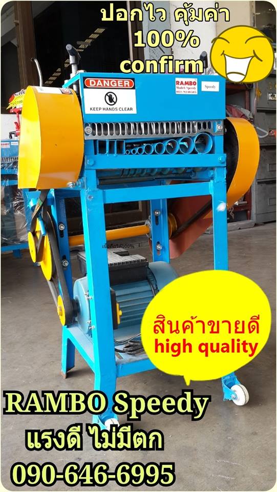 ลงประกาศฟรี ลงประกาศ  เพิ่มเว็บ  โฆษณาฟรี  ประกาศซื้อขายฟรีี  โปรโมทเว็บ ลงโฆษณาฟรี โปรโมทเว็บฟรี ประกาศซื้อขาย เพิ่มเว็บฟรี