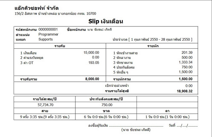 ลงประกาศฟรี ลงประกาศ  เพิ่มเว็บ  โฆษณาฟรี  ประกาศซื้อขายฟรีี  โปรโมทเว็บ ลงโฆษณาฟรี โปรโมทเว็บฟรี ประกาศซื้อขาย เพิ่มเว็บฟรี